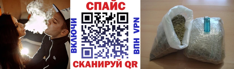 маркетплейс Telegram Петров Вал БУТИРАТ 1.4BDO