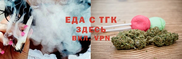 прущий лед Балабаново