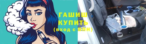 мдпв Баксан
