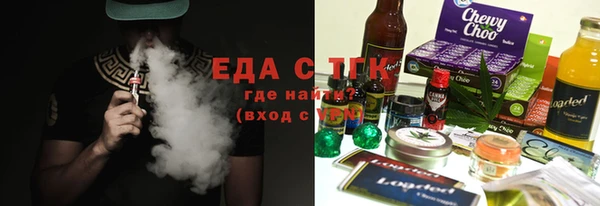 гидропоника Россошь