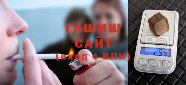 гидропоника Россошь