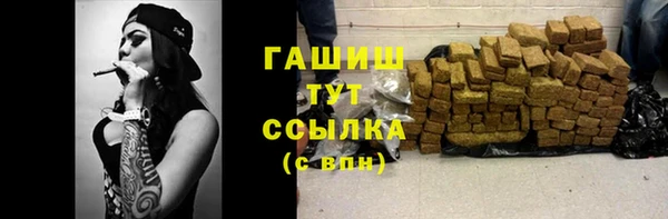 прущий лед Балабаново