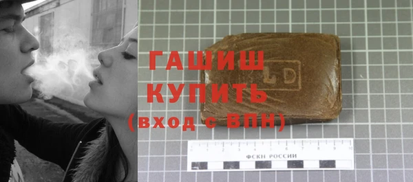прущий лед Балабаново