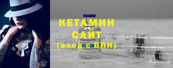 прущий лед Балабаново