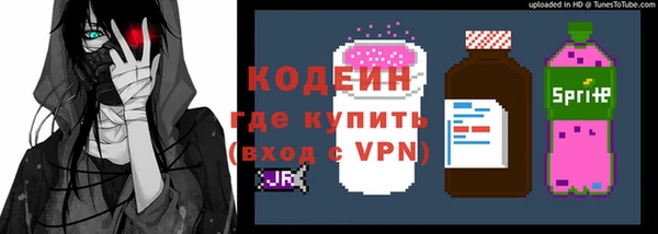 гидропоника Россошь