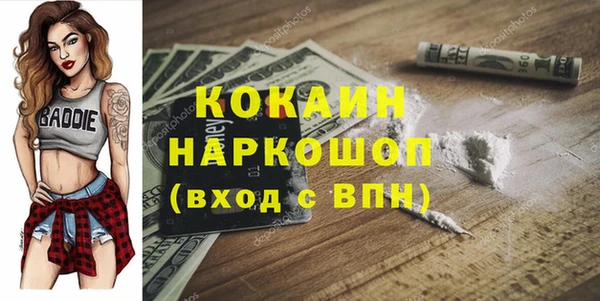 мдпв Баксан