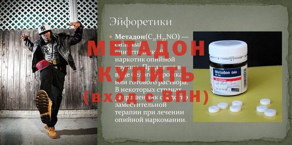 мдпв Баксан