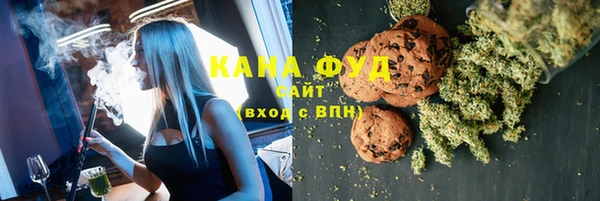 прущий лед Балабаново