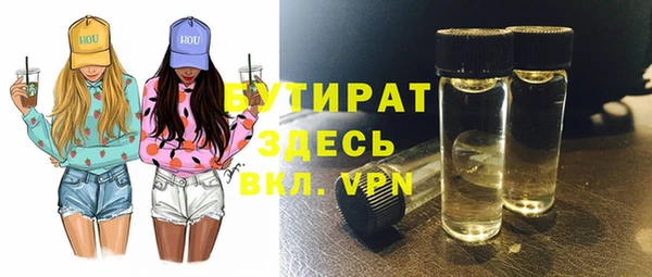 мдпв Баксан