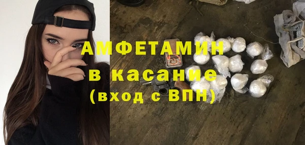 мдпв Баксан