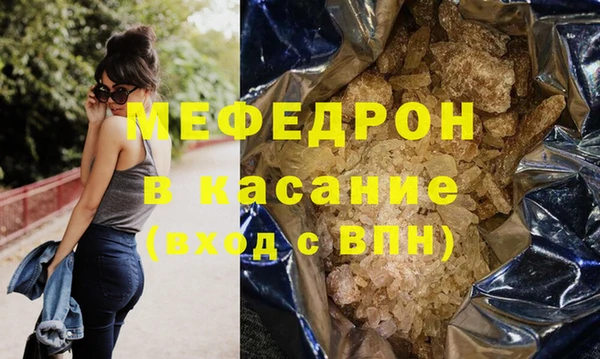 скорость Ростов