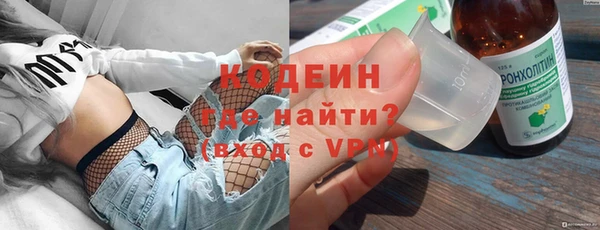 скорость Ростов