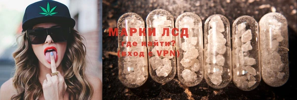 мдпв Баксан