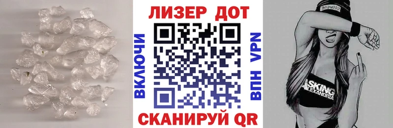 Лсд 25 экстази ecstasy  Петров Вал 